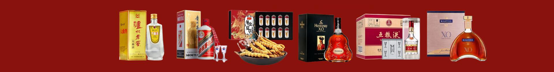 重庆万州区亚航烟酒商行