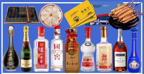 重庆万州区亚航烟酒商行