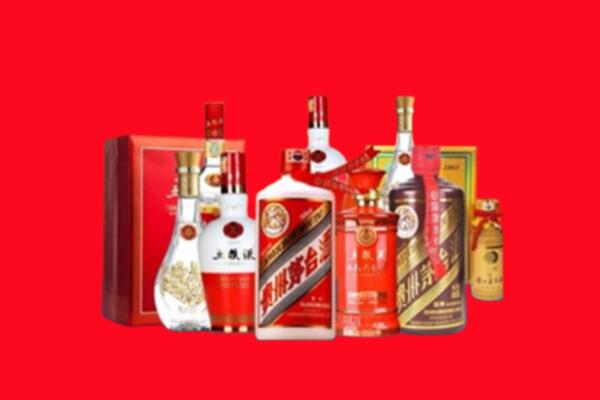 上门收购：重庆万州区名酒回收值多少钱？
