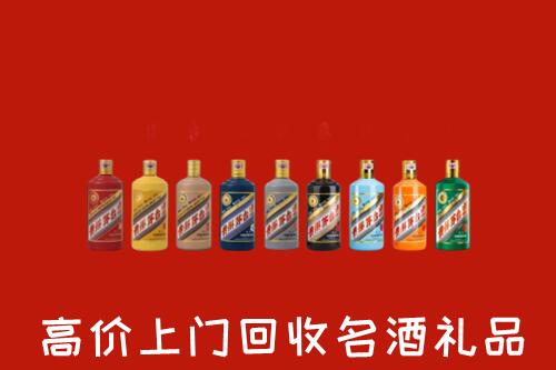 附近收购：重庆万州区回收纪念茅台酒